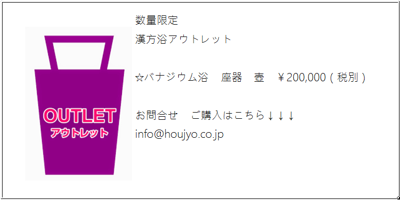 アウトレッド　大pdf